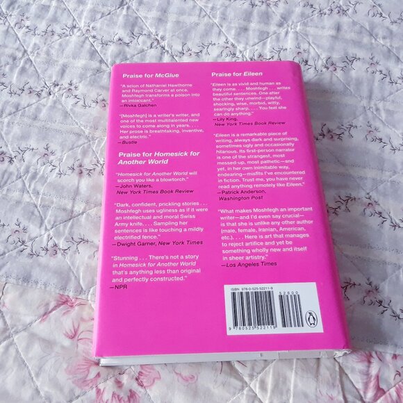 My Year of Rest and Relaxation - Picture 2 of 4